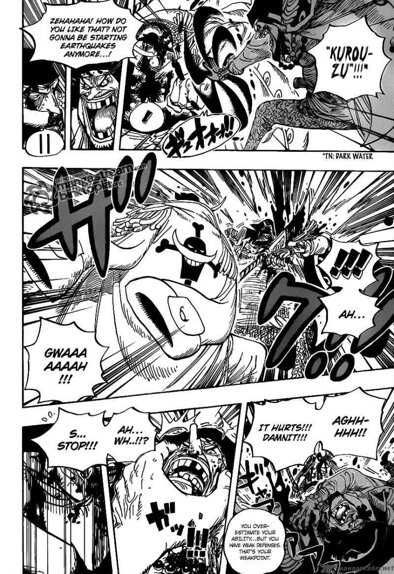 Chapter 576 - The Great Pirate Edward Newgate (Image 7)