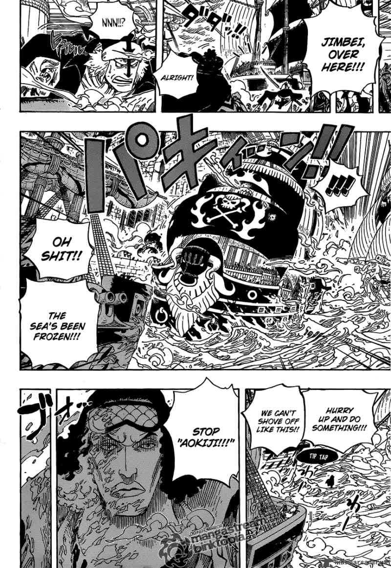 Chapter 577 - Major events Piling Up One After Another (Image 8)