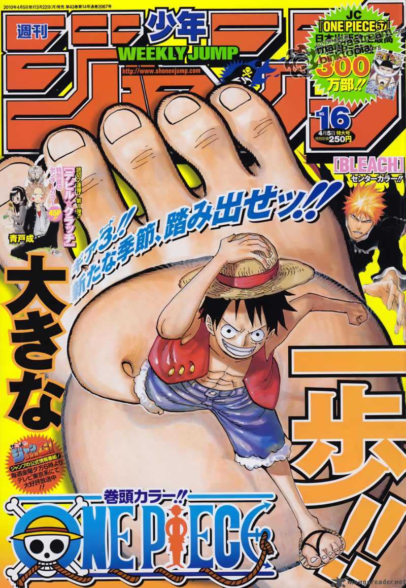 Chapter 578 - A Present To The New Age (Image 1)