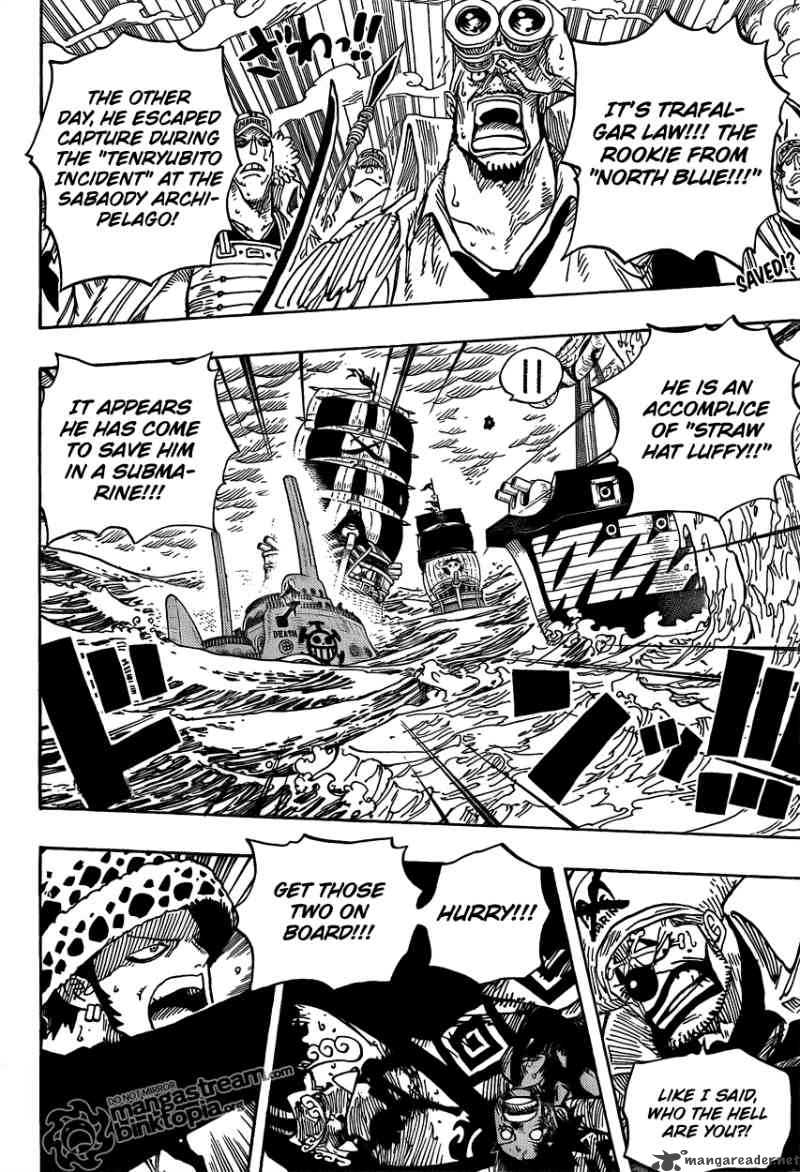 Chapter 579 - Seconds of Courage (Image 2)