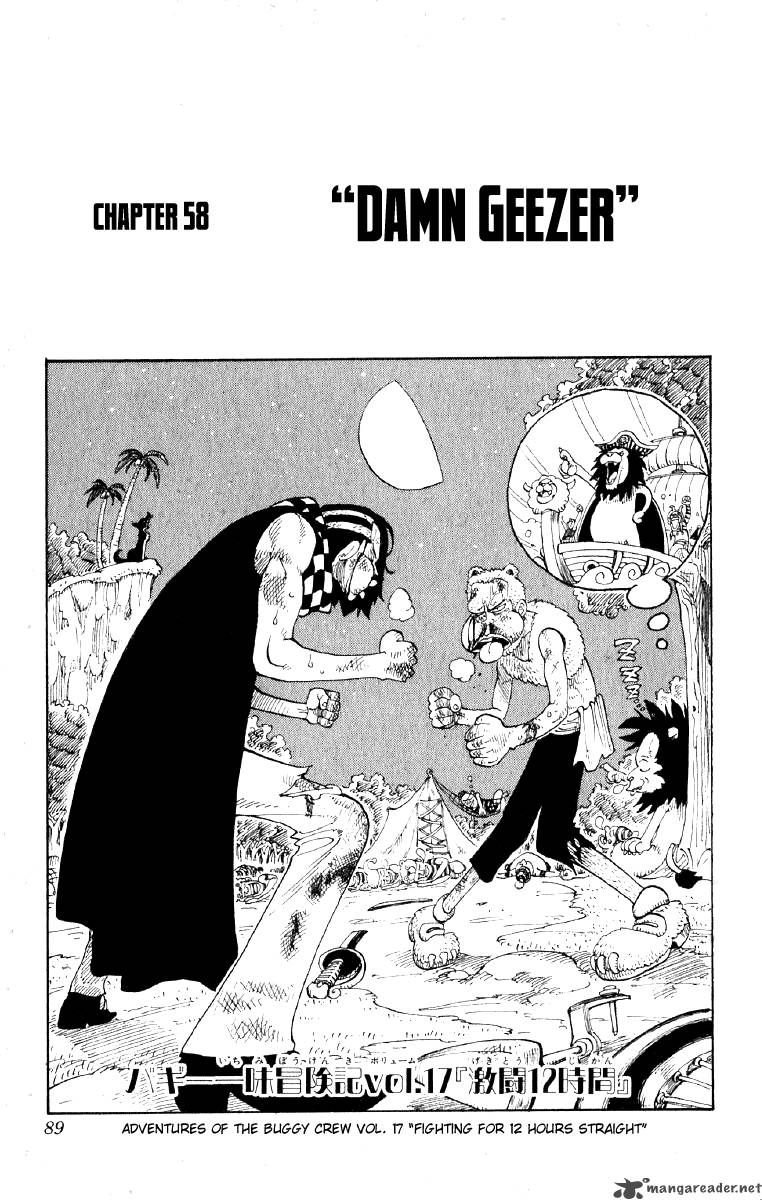 Chapter 58 - Damn Geezer (Image 1)