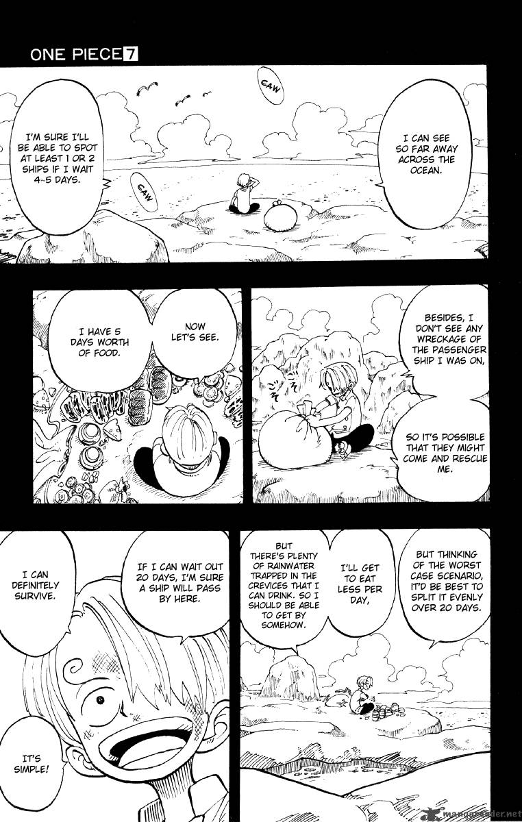 Chapter 58 - Damn Geezer (Image 3)