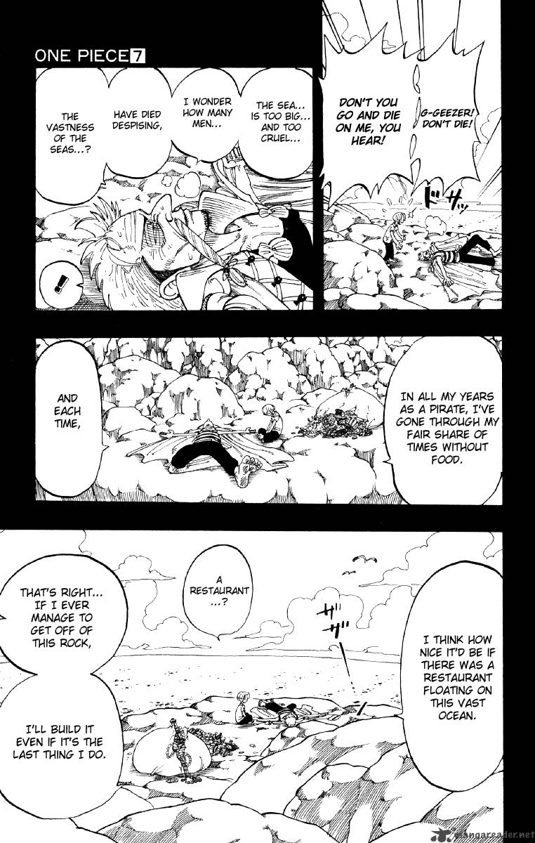 Chapter 58 - Damn Geezer (Image 17)