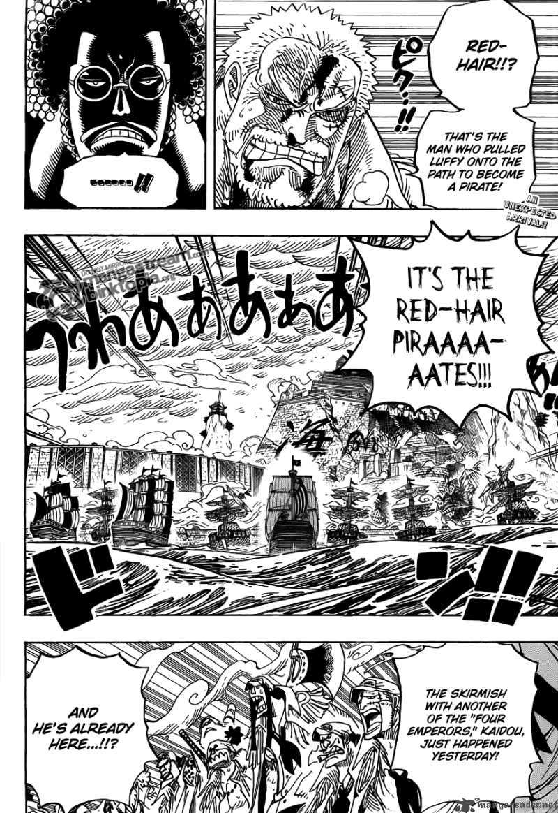 Chapter 580 - End Of The War (Image 2)