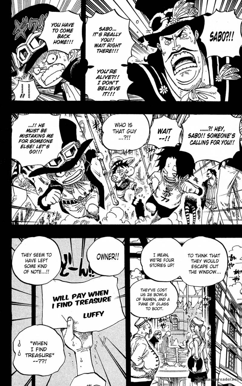 Chapter 585 - Brothers` Cups (Image 17)