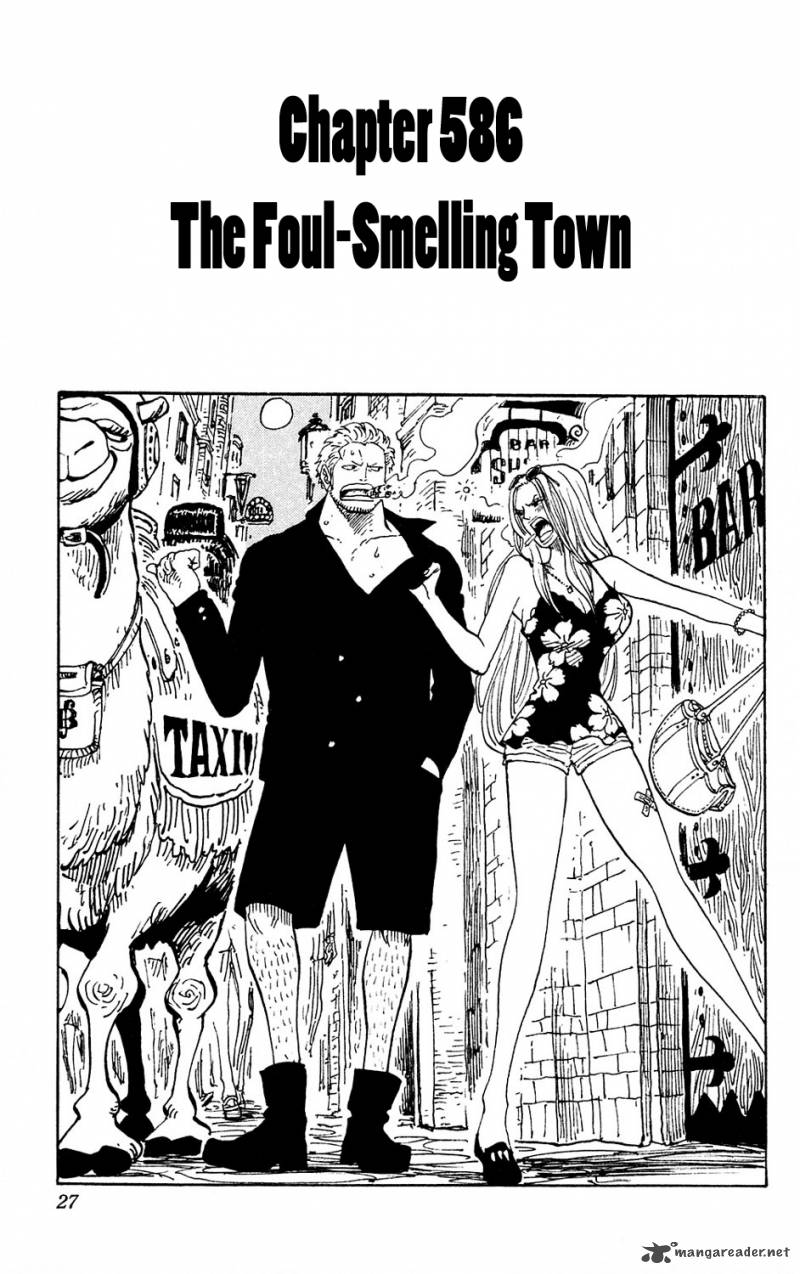 Chapter 586 - A Fetid Town (Image 1)