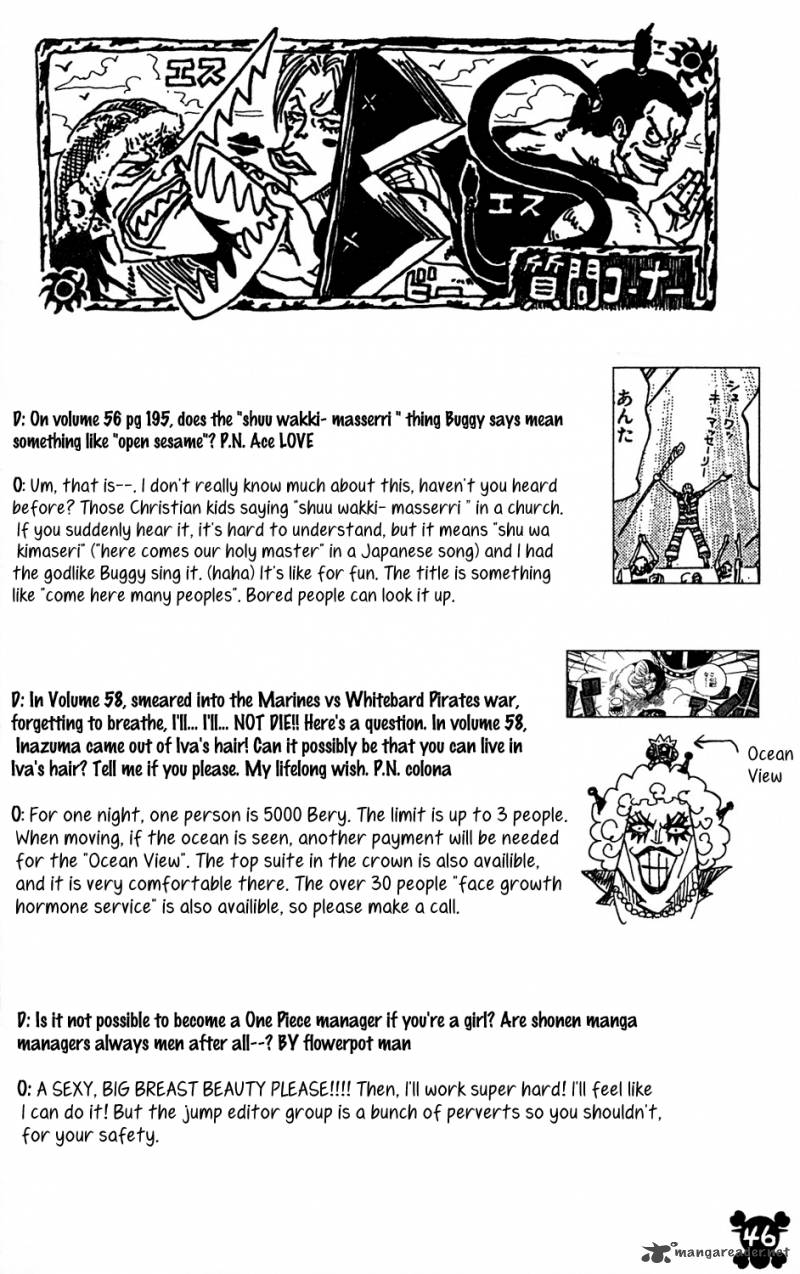 Chapter 586 - A Fetid Town (Image 20)