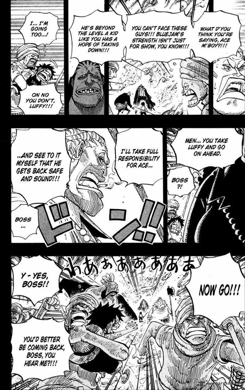 Chapter 587 - I Will Not Run (Image 12)