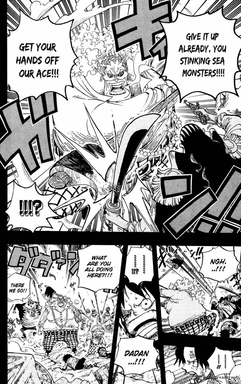 Chapter 587 - I Will Not Run (Image 10)