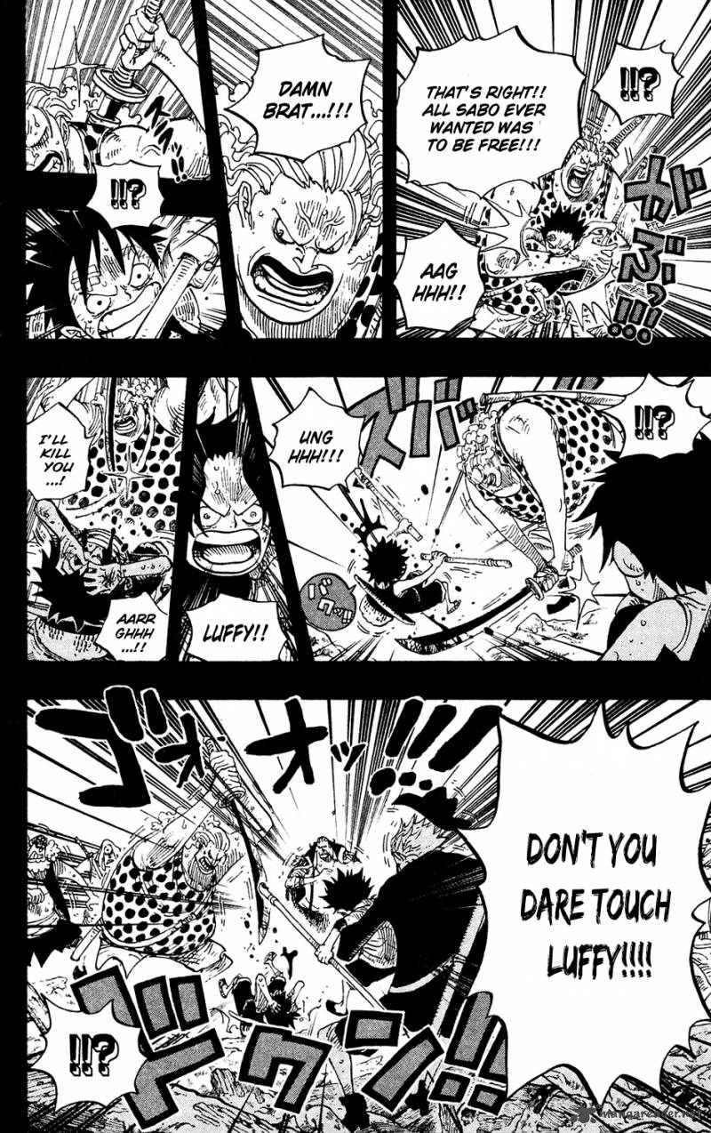 Chapter 587 - I Will Not Run (Image 8)