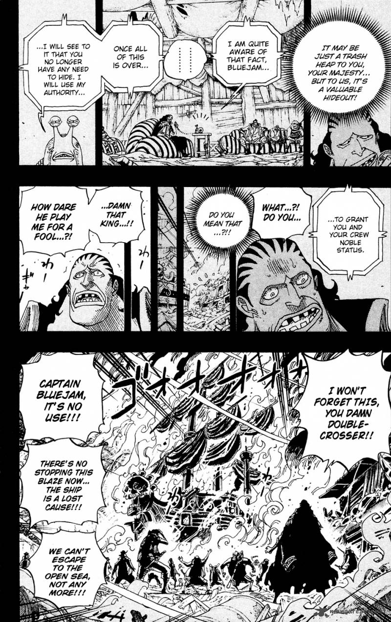 Chapter 587 - I Will Not Run (Image 2)