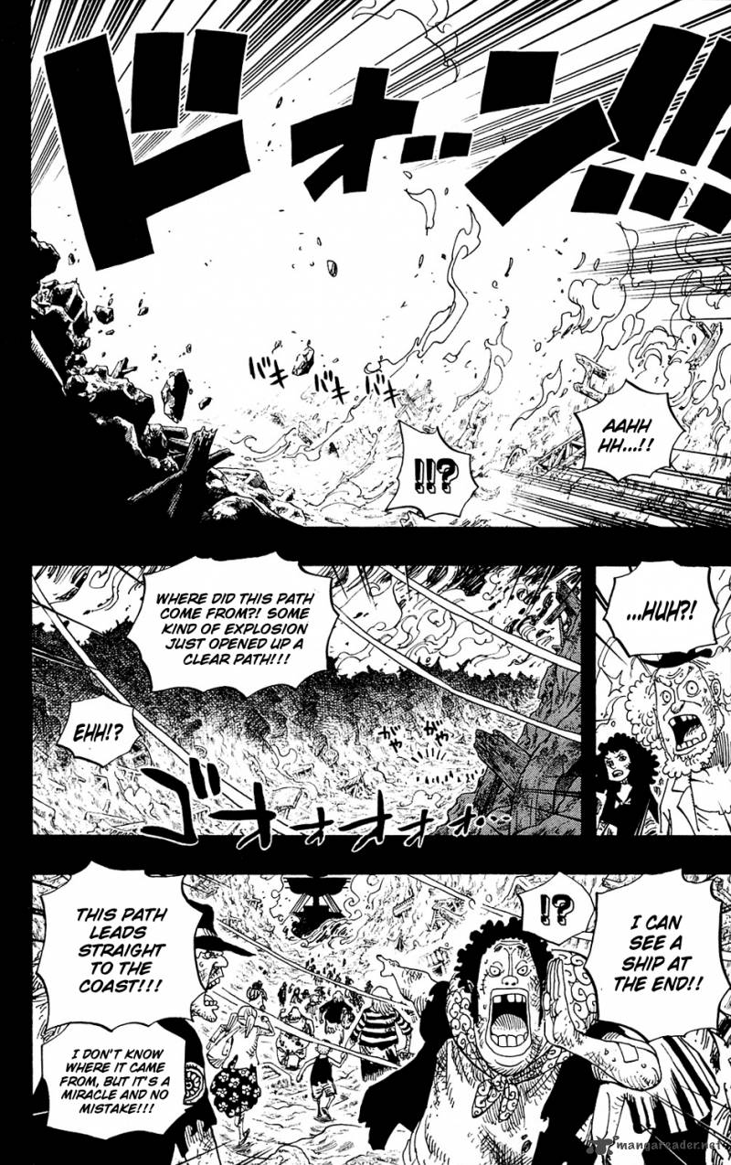 Chapter 587 - I Will Not Run (Image 14)
