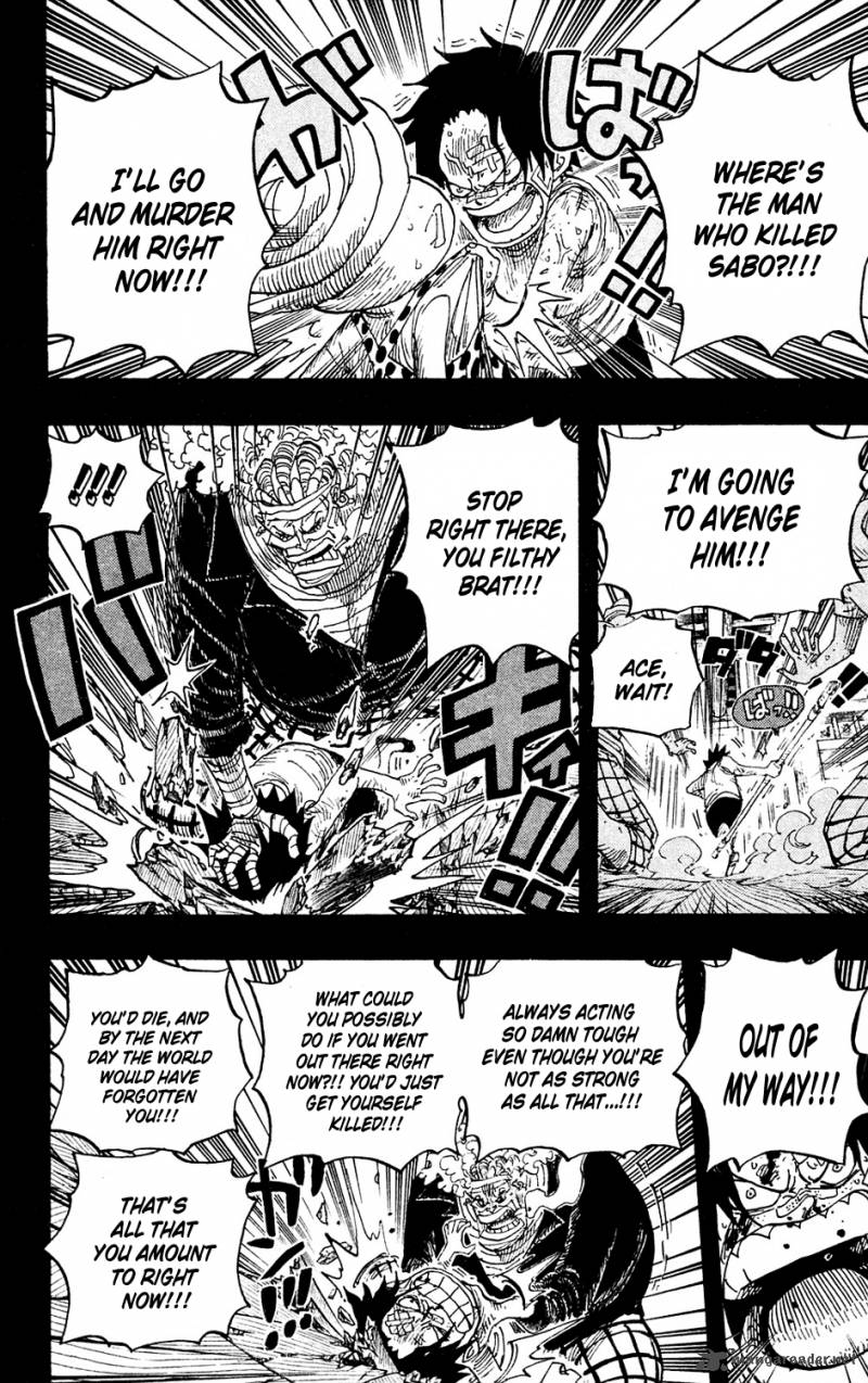 Chapter 588 - Sabo`s Ocean (Image 17)