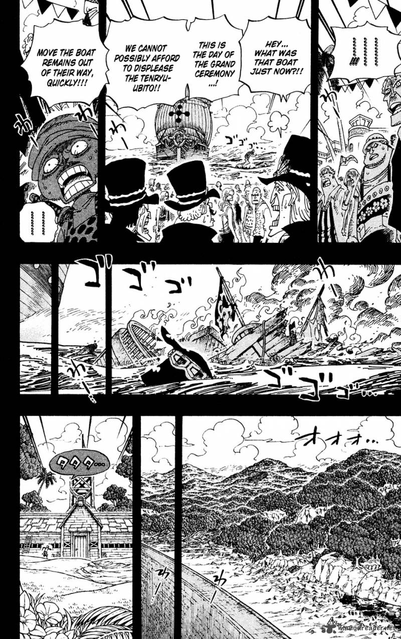 Chapter 588 - Sabo`s Ocean (Image 9)
