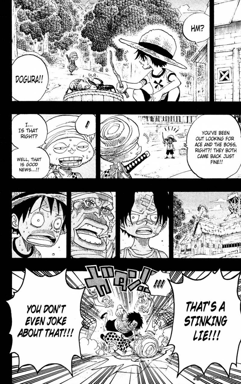 Chapter 588 - Sabo`s Ocean (Image 15)