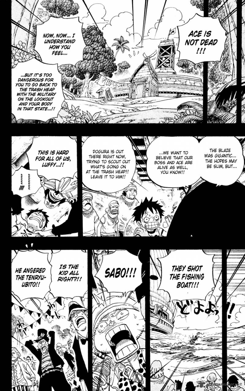 Chapter 588 - Sabo`s Ocean (Image 7)
