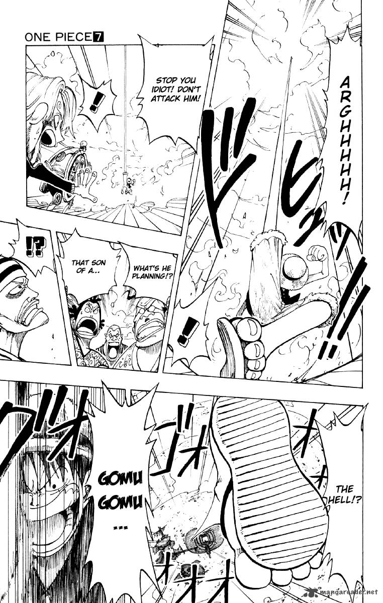 Chapter 59 - Obligation (Image 9)