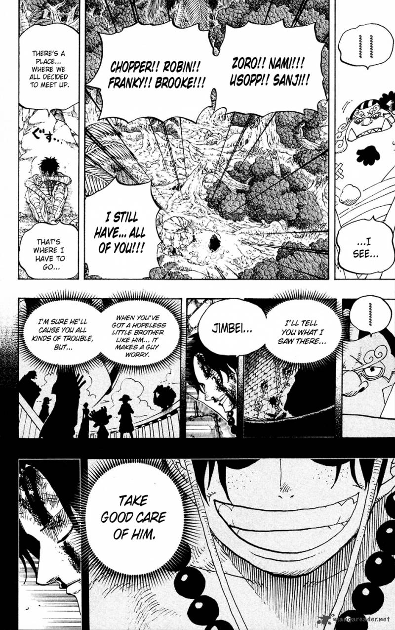 Chapter 590 - Little Bro (Image 17)