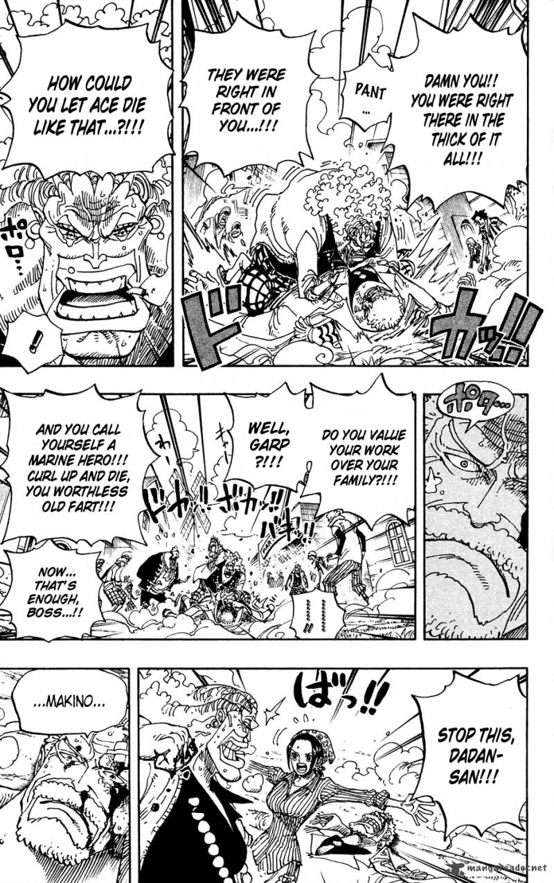 Chapter 590 - Little Bro (Image 5)
