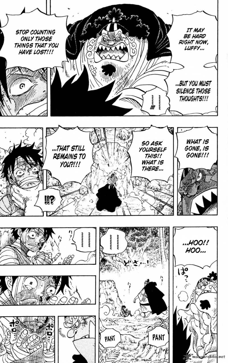 Chapter 590 - Little Bro (Image 15)