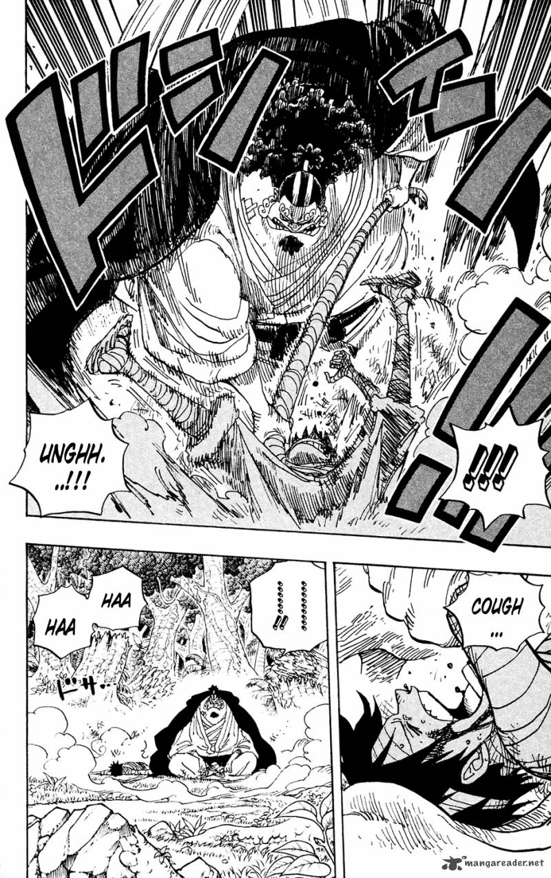 Chapter 590 - Little Bro (Image 12)