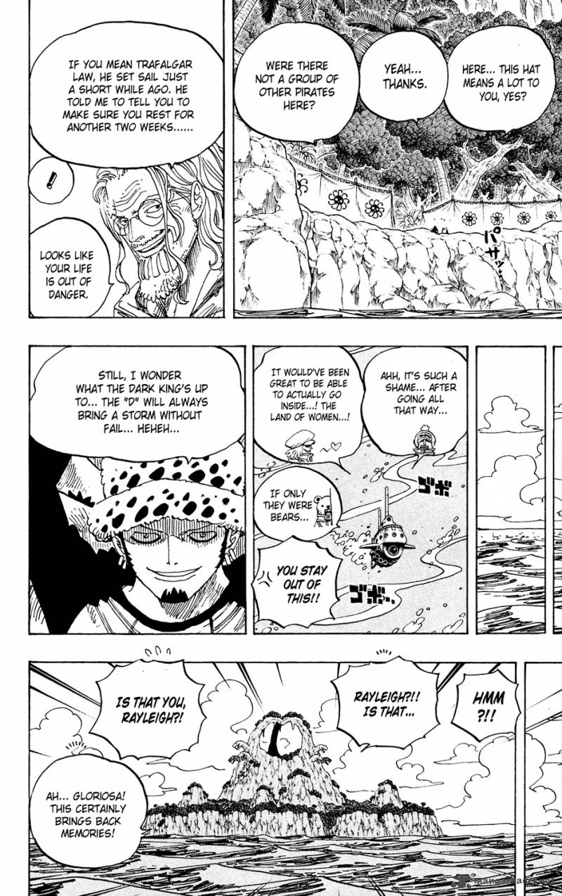 Chapter 591 - You Sure Thats Alright (Image 6)