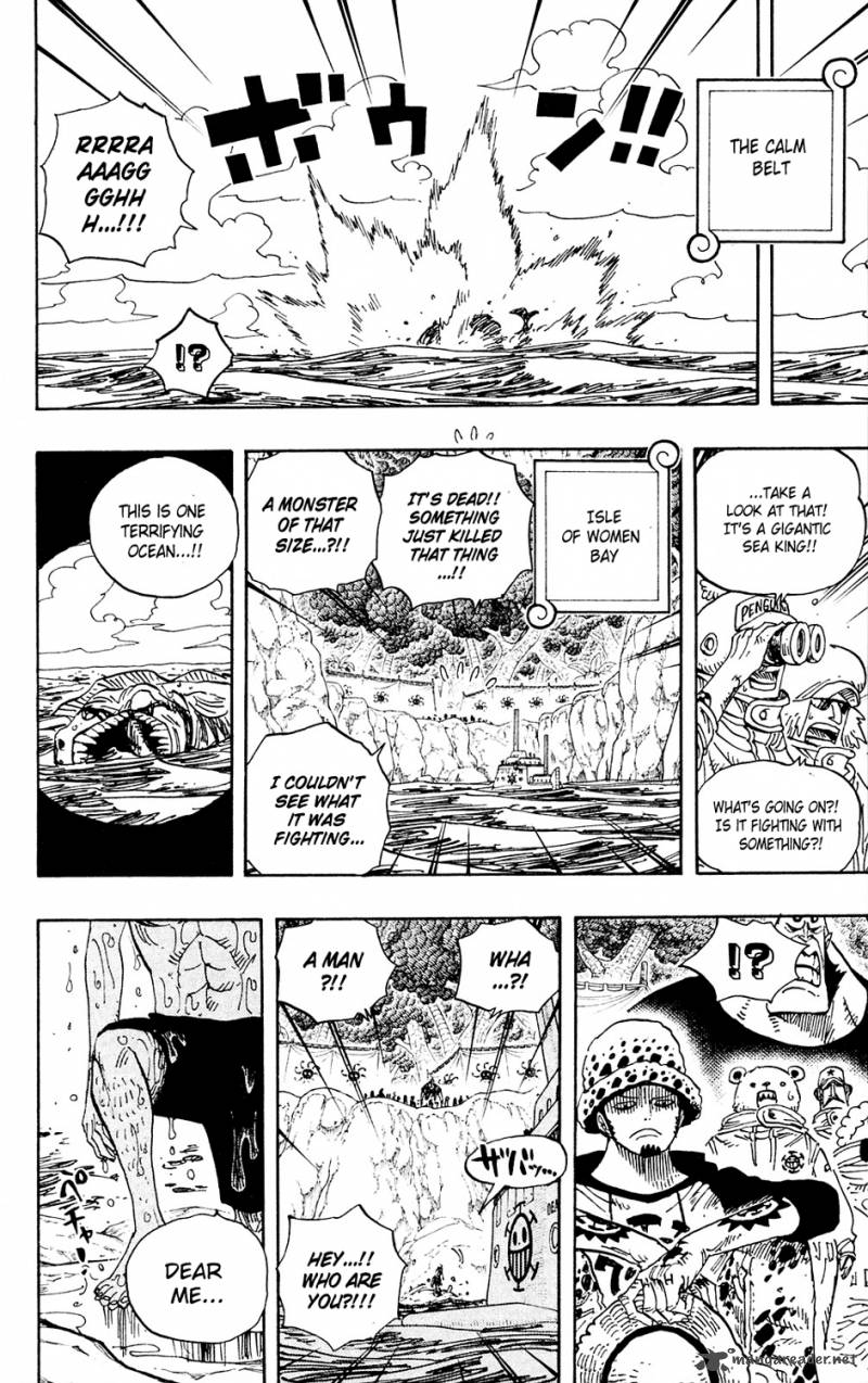 Chapter 591 - You Sure Thats Alright (Image 2)