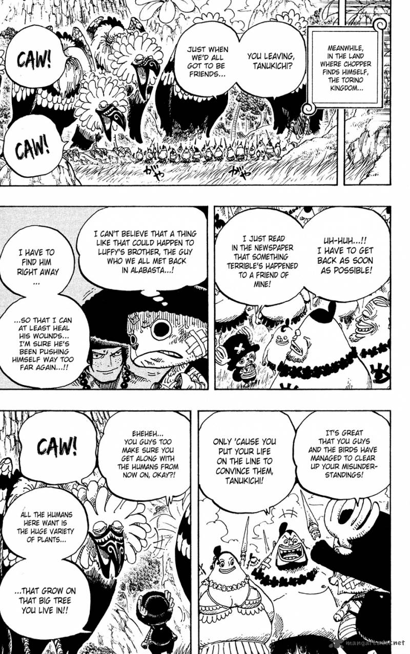 Chapter 591 - You Sure Thats Alright (Image 17)