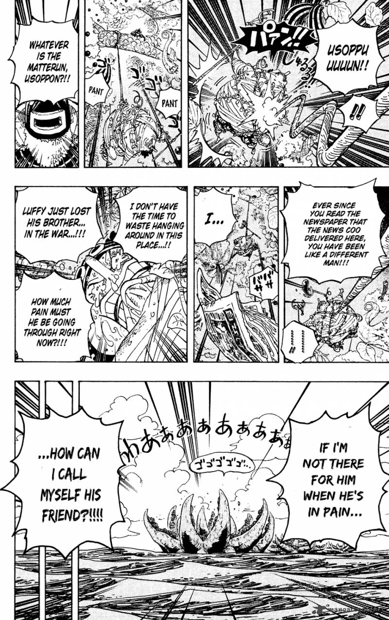 Chapter 591 - You Sure Thats Alright (Image 16)