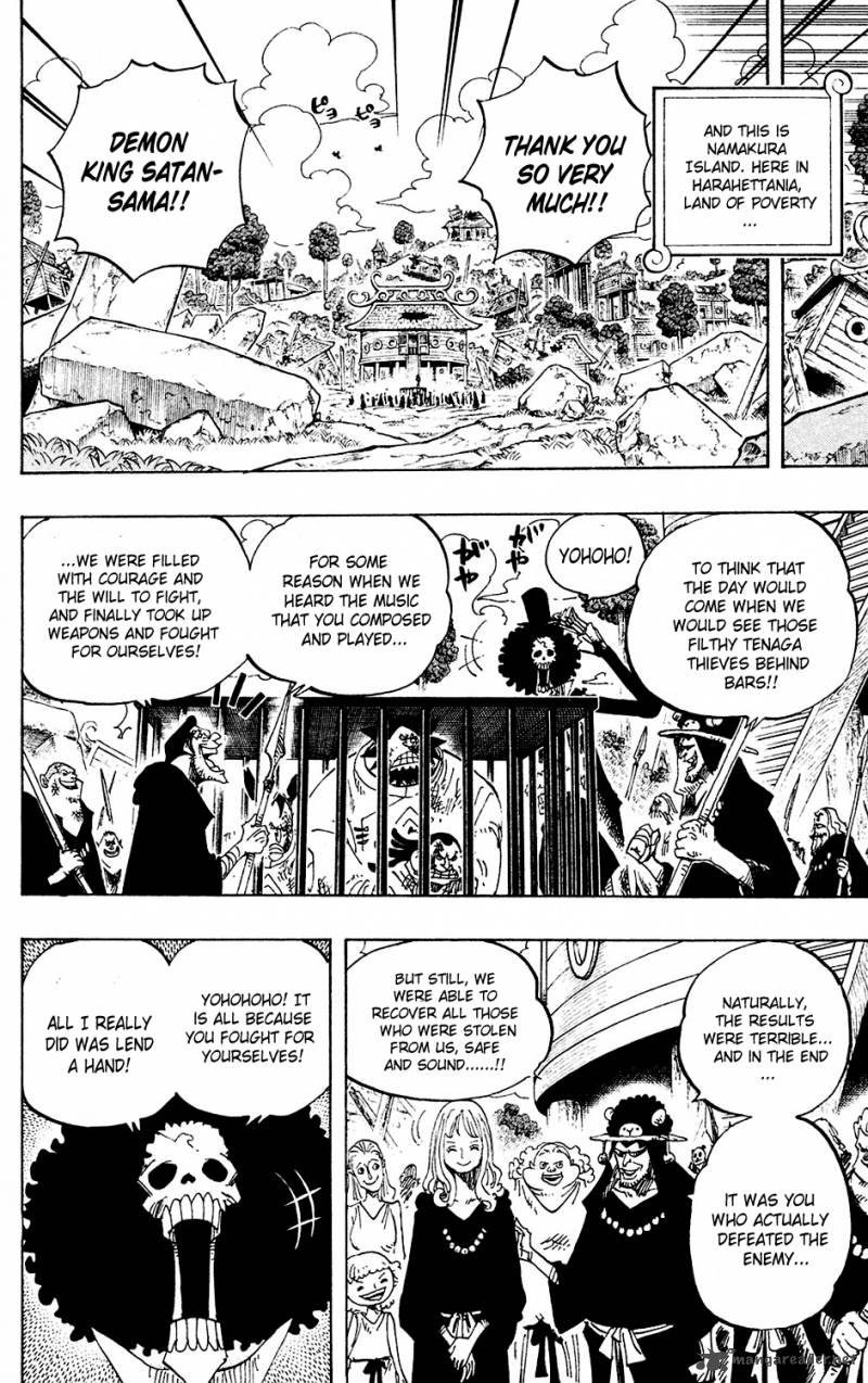 Chapter 592 - Ale (Image 15)
