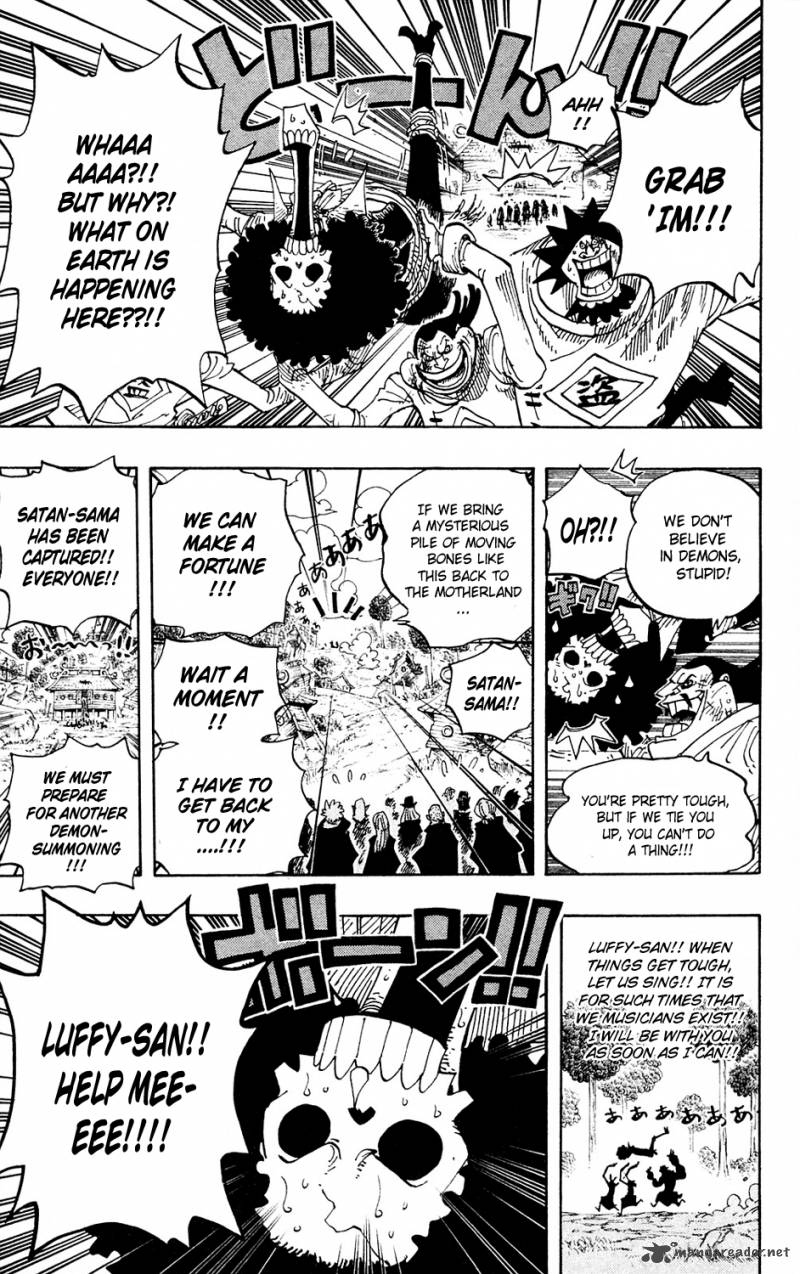 Chapter 592 - Ale (Image 18)