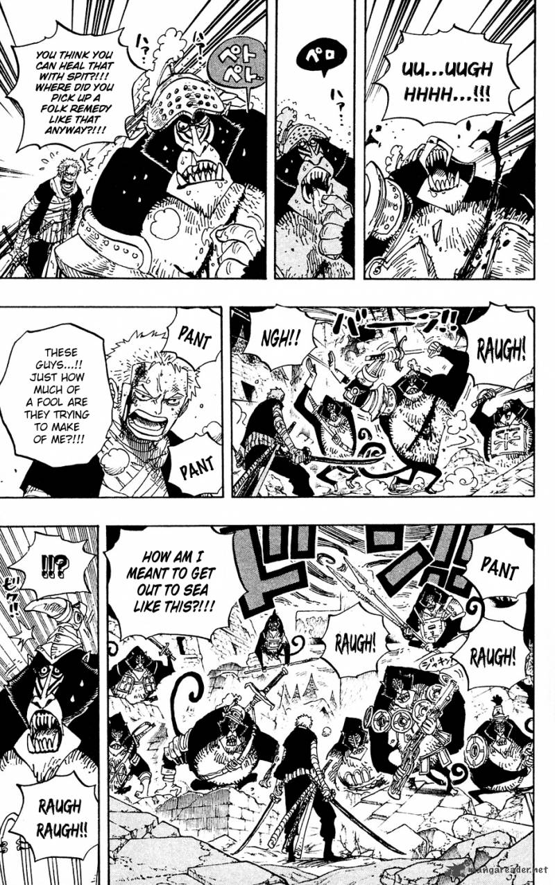 Chapter 592 - Ale (Image 5)