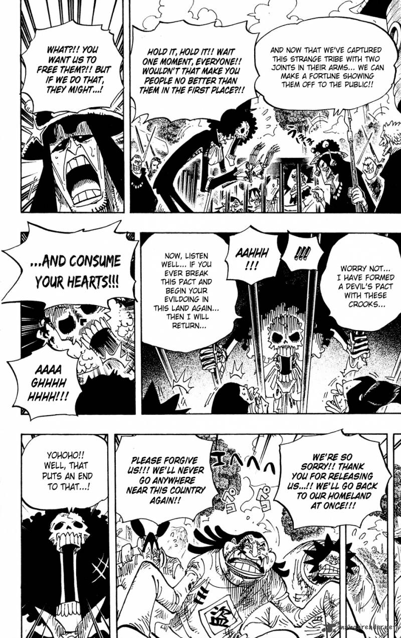 Chapter 592 - Ale (Image 17)