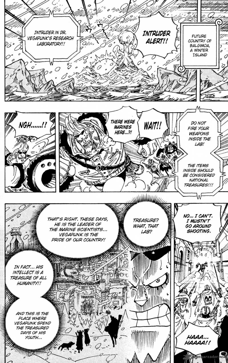 Chapter 592 - Ale (Image 12)