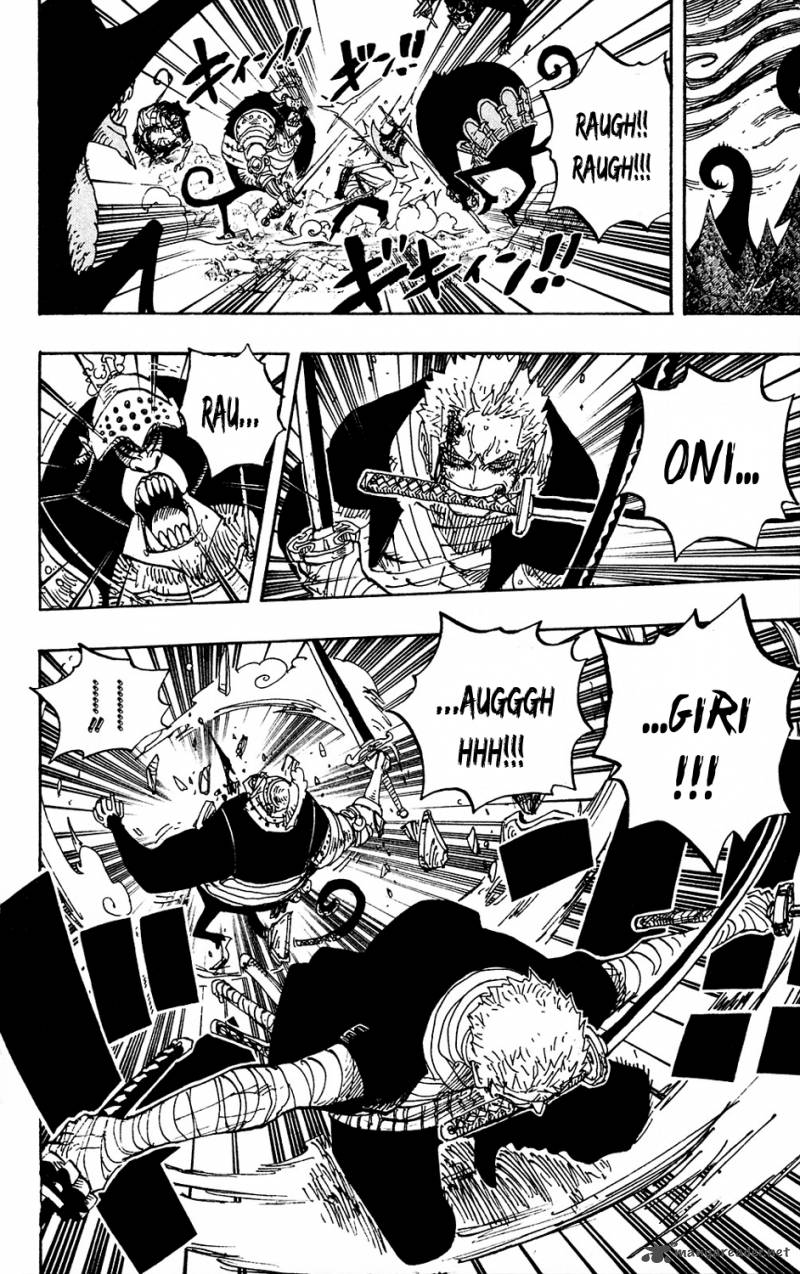 Chapter 592 - Ale (Image 4)