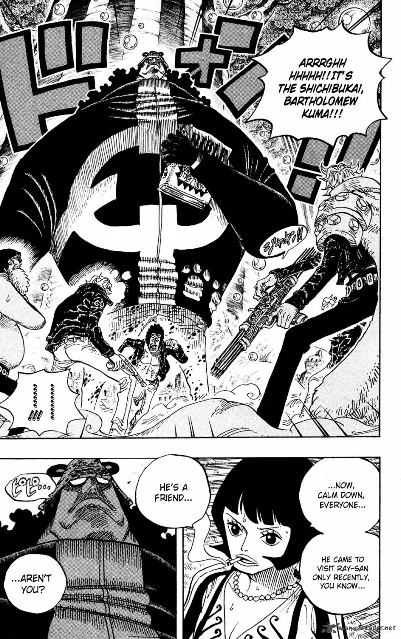 Chapter 593 - News (Image 15)