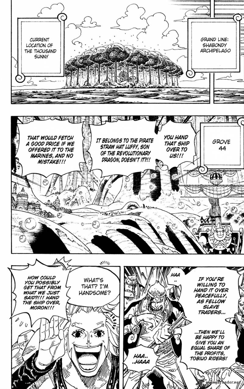 Chapter 593 - News (Image 12)