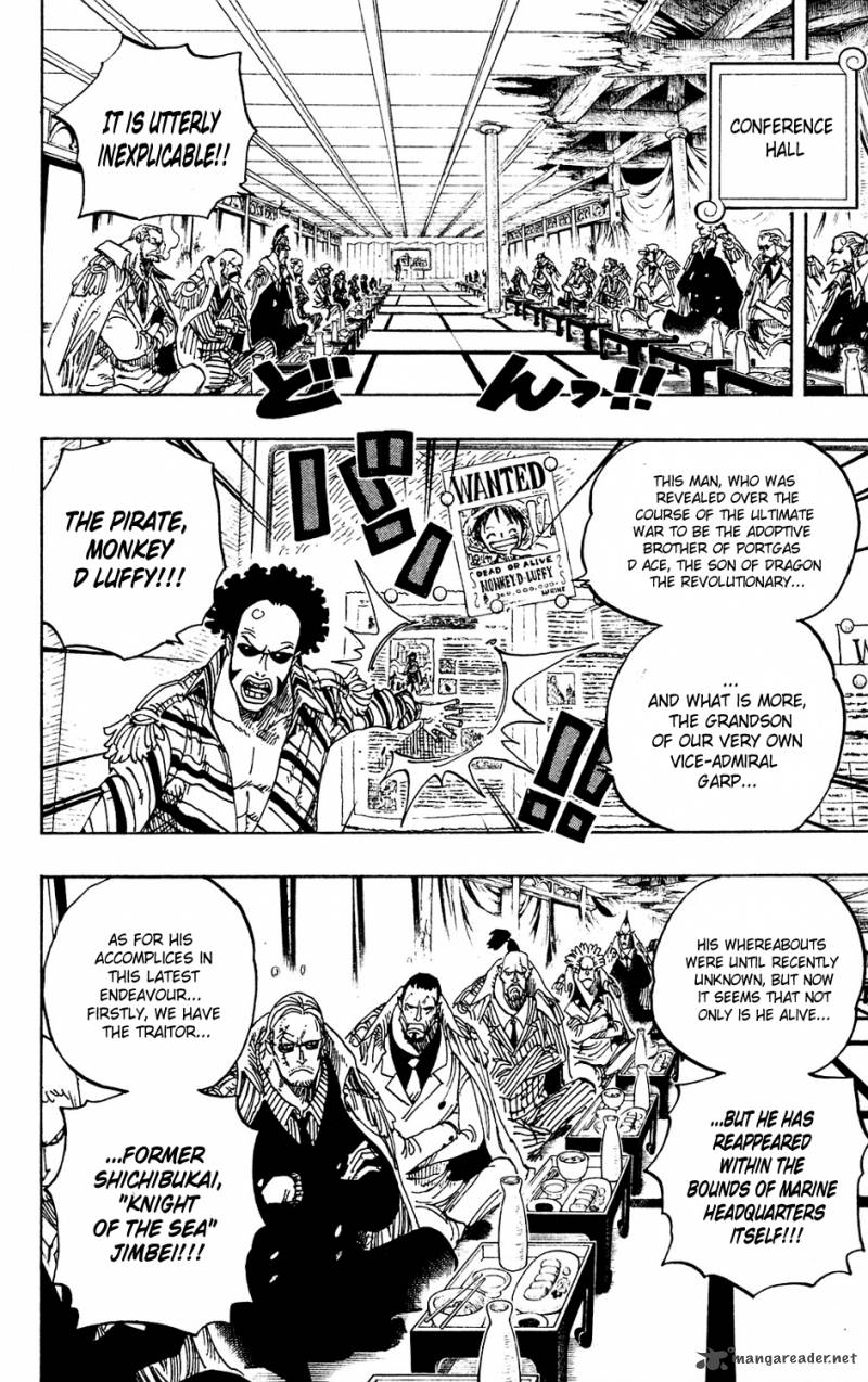 Chapter 594 - Message (Image 7)