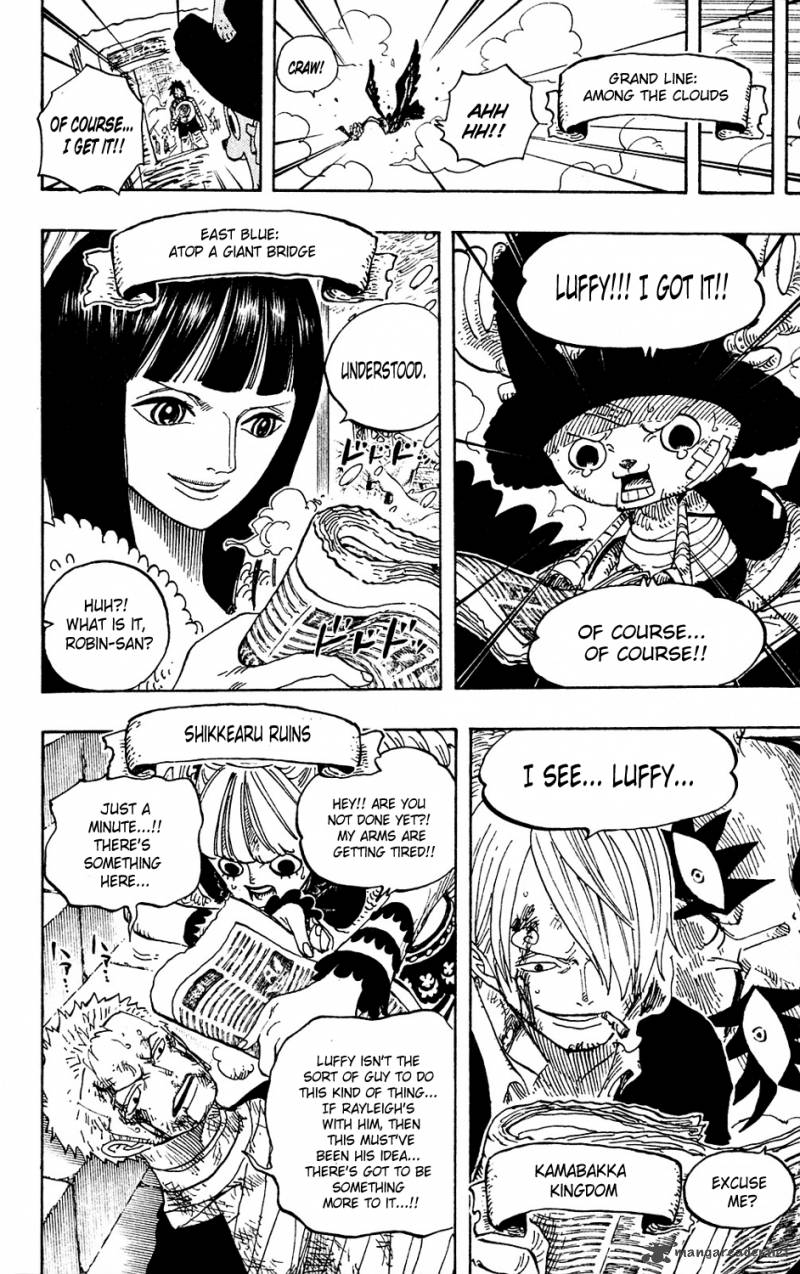 Chapter 594 - Message (Image 15)