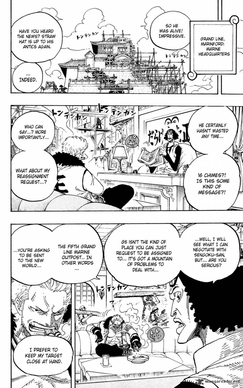 Chapter 594 - Message (Image 5)
