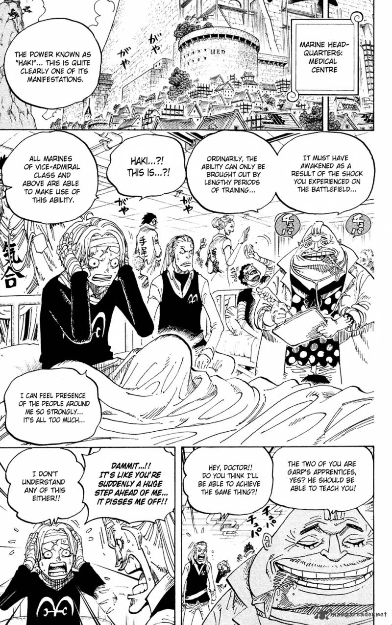 Chapter 594 - Message (Image 6)