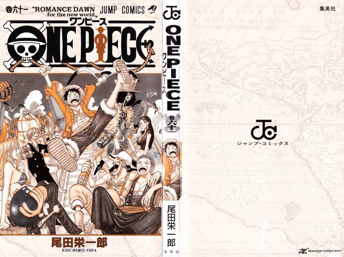 Chapter 595 - Pledge (Image 1)