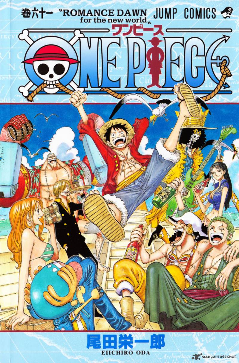 Chapter 595 - Pledge (Image 27)