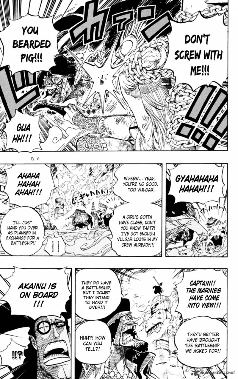 Chapter 595 - Pledge (Image 17)