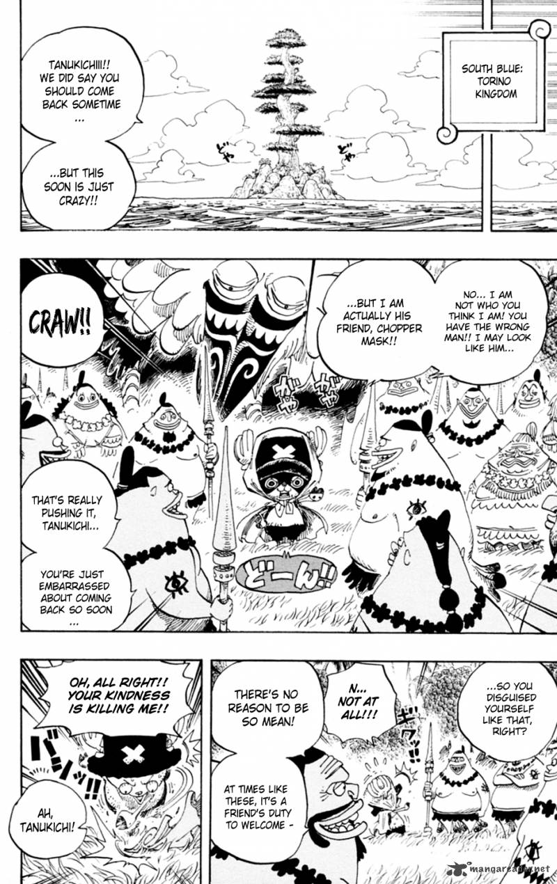 Chapter 595 - Pledge (Image 20)