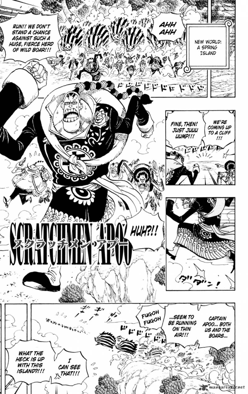 Chapter 595 - Pledge (Image 14)