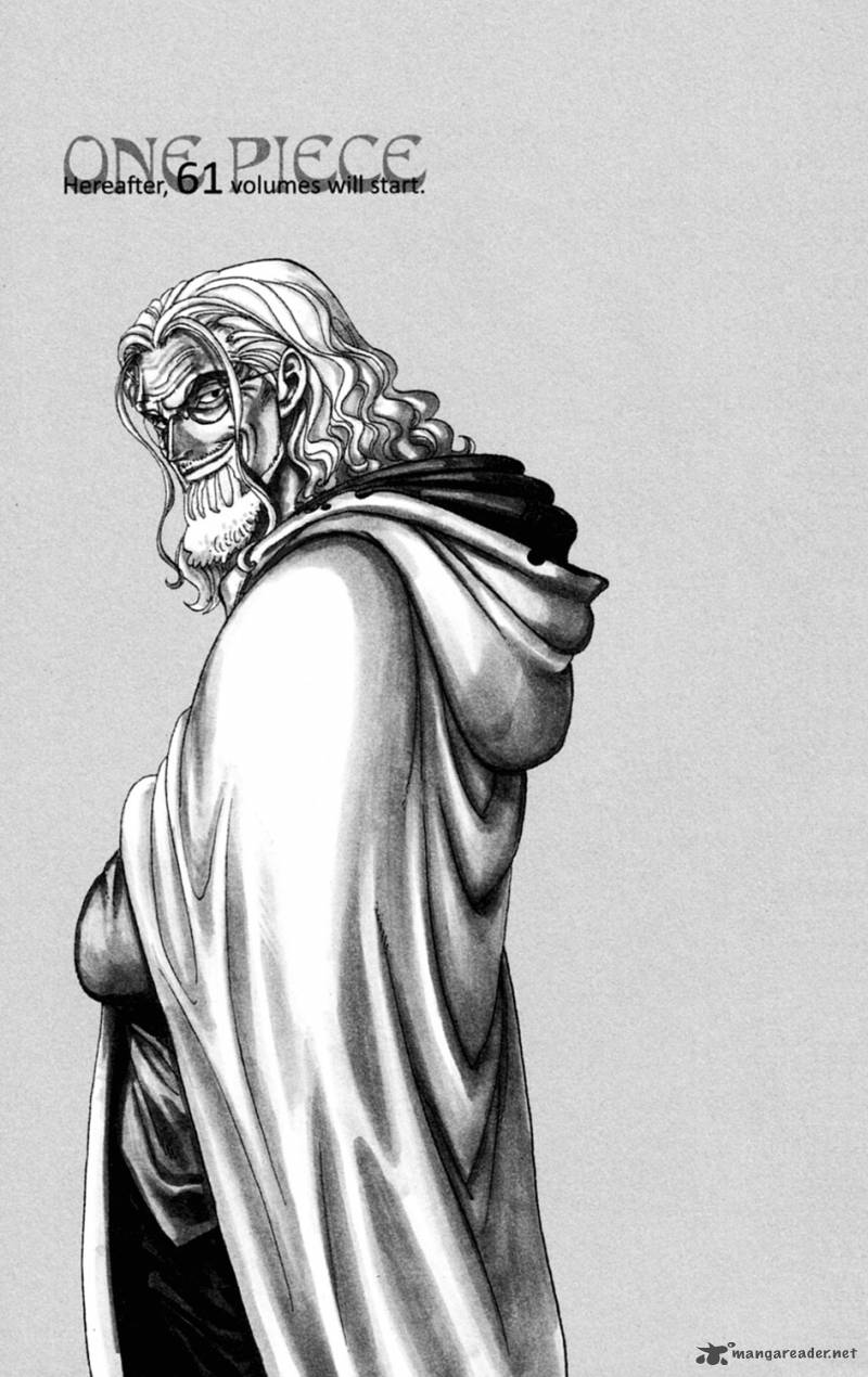 Chapter 595 - Pledge (Image 8)