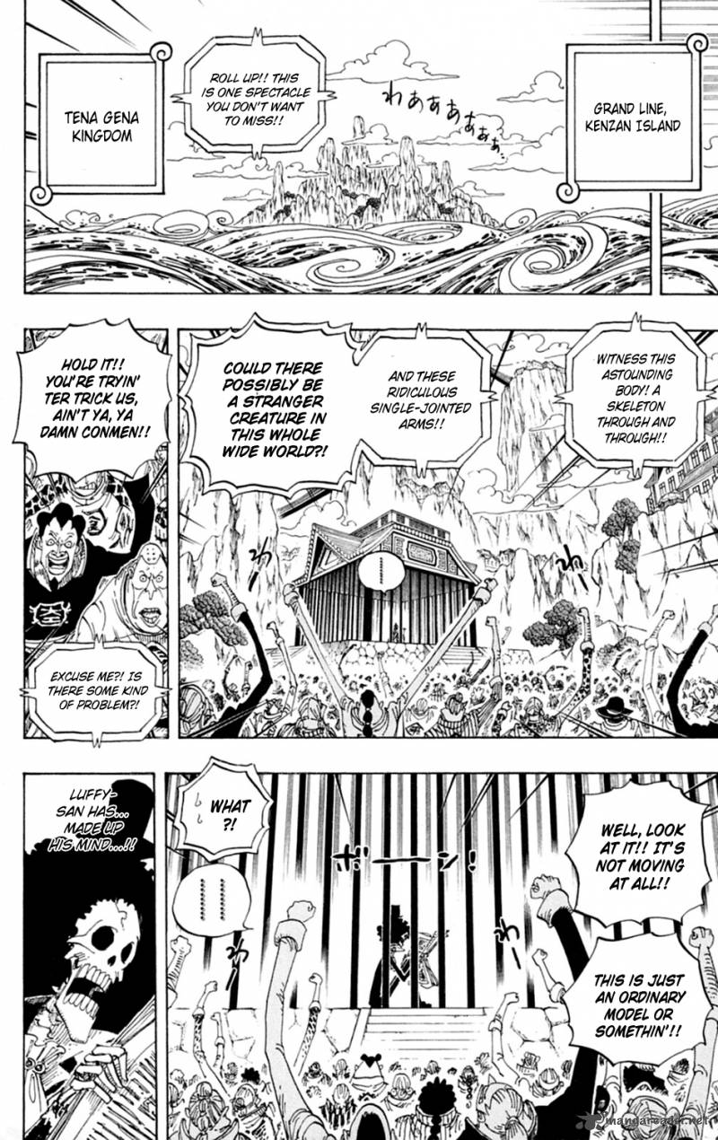 Chapter 596 - Spectrum (Image 6)