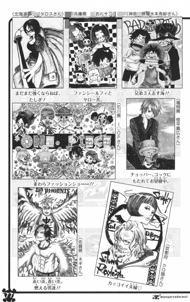 Chapter 597 - 3D2Y (Image 27)