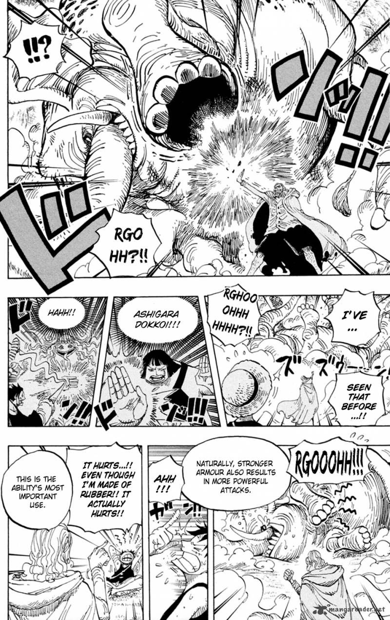 Chapter 597 - 3D2Y (Image 13)